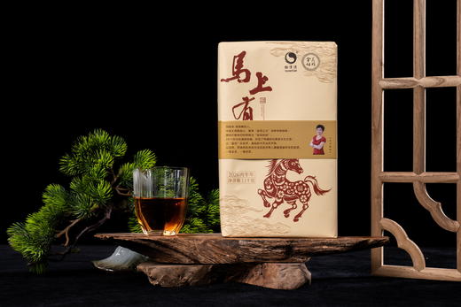 金花姑姑*马上有福 1.1千克 马年生肖茶 纪念茶 商品图1