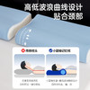 新一代小蓝棒记忆枕II 商品缩略图2