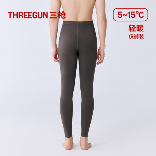 Threegun三枪 火绒棉男士打底裤-T60059B01 商品图1