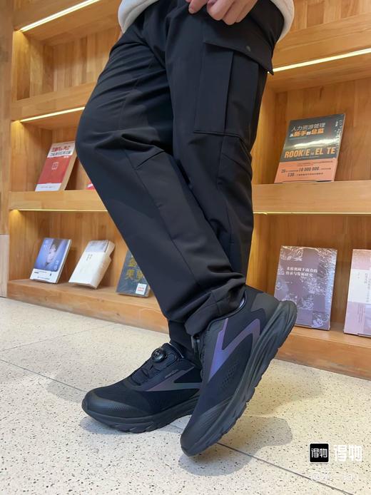 【国庆特惠】DT Enerzite 舒适柔软防滑耐磨低帮休闲跑步鞋 Z-15641 商品图6