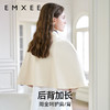 EMXEE嫚熙火山小磨毛月子披肩保暖护肩颈椎孕妇坐月子产后哺乳喂奶神器 商品缩略图3