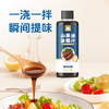 【清爽不油腻】草牧里 山茶油油醋汁 270g/瓶 咸鲜回甘醇厚鲜柔 商品缩略图4