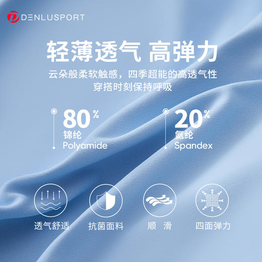 断码清仓 NULS裸感双面锦运动背心褶皱吊带瑜伽服DY66218# 商品图2