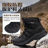 悍戈新款登山鞋卡斯麦户外4D全地形防水防滑徒步雪山运动战术靴 商品缩略图2