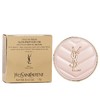 圣罗兰(YSL) - 明彩轻透亮肌气垫粉底 12g # BR20 Cool Ivory
 商品缩略图1