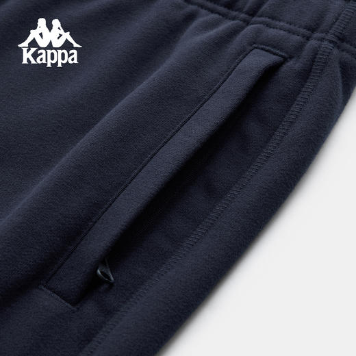 Kappa卡帕运动长裤男2025新款秋季休闲束脚裤藏蓝色卫裤针织裤子K0F72AK21 商品图2