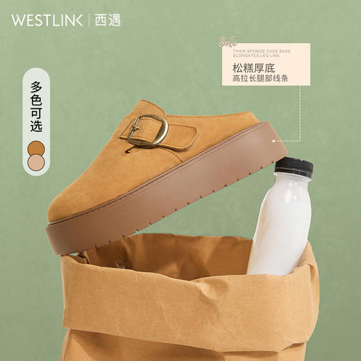 【限时秒杀】西遇包头勃肯鞋半拖女新款秋季一脚蹬圆头松糕厚底鞋外穿拖鞋V0057154 商品图0