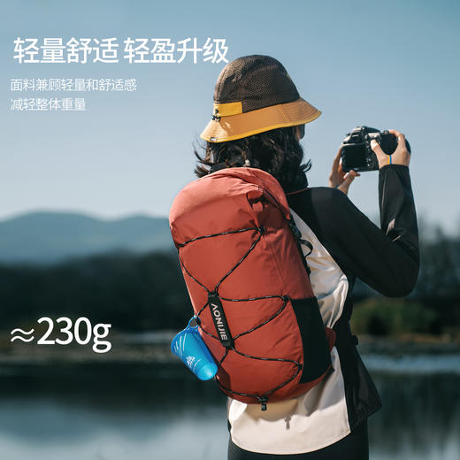 奥尼捷徒步背包男22L超轻量化专业登山背包女户外运动双肩背包 商品图1