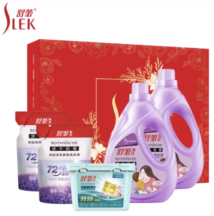 舒蕾秋硕*家清五件套