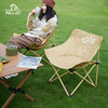 【HIKER】伯希和户外折叠椅子轻量化露营钓鱼月亮椅沙滩休闲便携 商品缩略图0