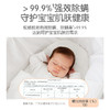 【团长专享】婴元素金盏花&酵素洗衣液 商品缩略图2