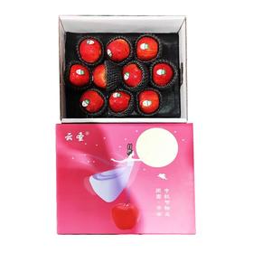 米其拉苹果礼盒约4斤