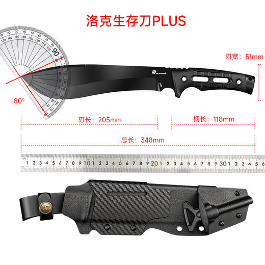 汉道洛克柳叶PLUS户外求生刀具野外生存刀高硬度直刀 商品图7
