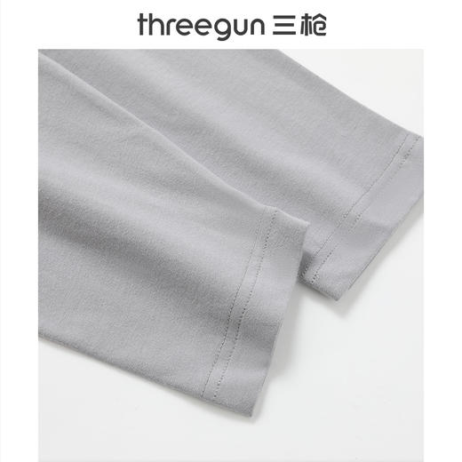 Threegun三枪 舒柔轻薄弹力棉男士打底裤-T60051B01 商品图4