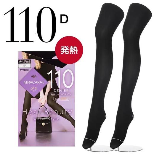 厚木连裤袜 商品图0