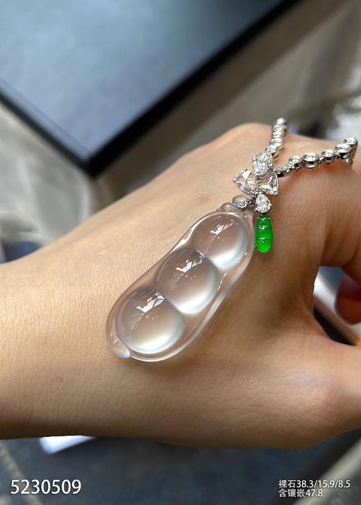 玻璃种福豆素件吊坠【5230509】具体价格微信咨询 商品图6