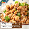 西域美农 纳豆 苦味减淡，低钠温和  高蛋白质+高膳食纤维  49g/盒 商品缩略图5