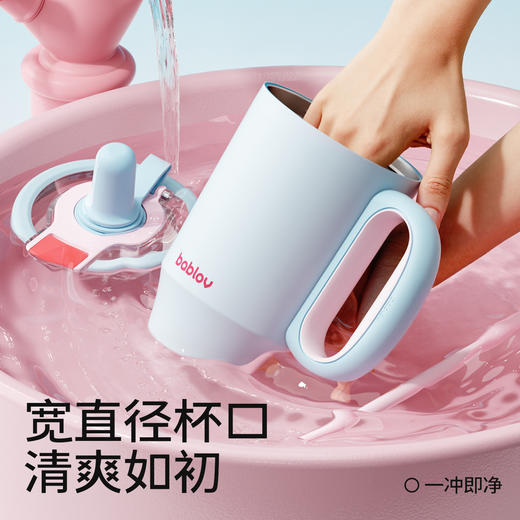bablov花伴森小幸运吸管保温杯女生高颜值大容量水杯2025新款咖啡杯办公室杯子 商品图5