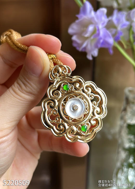 5220509，平安扣吊坠。具体价格微信咨询 商品图1