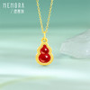 【新品首发】彩色葫芦吊坠 黄金足金红绿葫芦挂坠MEMORA诗普琳HP916901、HP917001（线上专供） 商品缩略图7