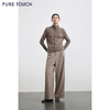 PURE TOUCH女装 25秋冬新款绒毛混纺半高领针织开衫直身宽松外搭 商品缩略图3