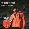 奥尼捷户外冲锋衣硬壳男防雨防风全压胶专业越野跑徒步登山服外套 商品缩略图3