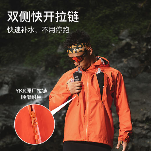 奥尼捷户外冲锋衣硬壳男防雨防风全压胶专业越野跑徒步登山服外套 商品图3