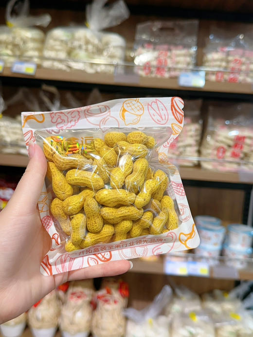 觅食逗系列2 商品图11