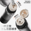 GOOM 天工系列保温杯 570ml 商品缩略图2