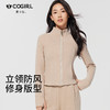 酷小仙 女士修身帽衫套装Y7603/立领套装Y7602 柔软显瘦 亲肤舒适 3色可选 商品缩略图6