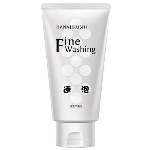 【超市】花印高泡洁面乳（细腻净柔）120g 商品图0