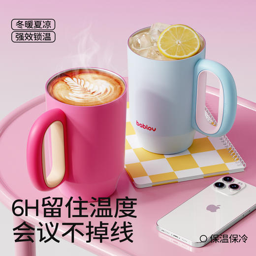 bablov花伴森小幸运吸管保温杯女生高颜值大容量水杯2025新款咖啡杯办公室杯子 商品图3