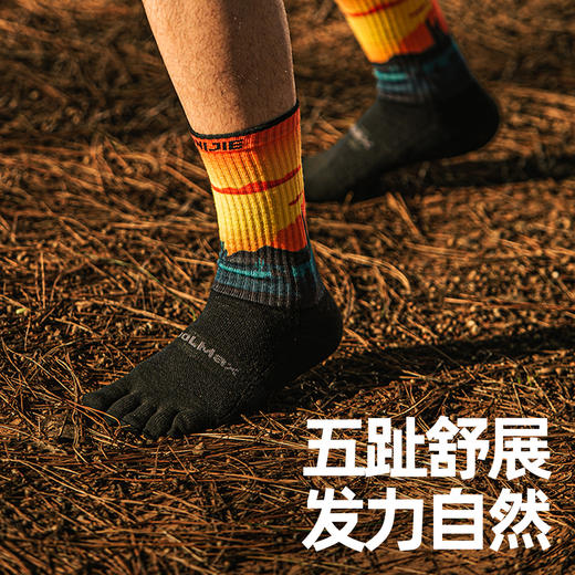 奥尼捷长筒户外五指袜登山徒步马拉松越野袜专业速干跑步分趾袜子 商品图2
