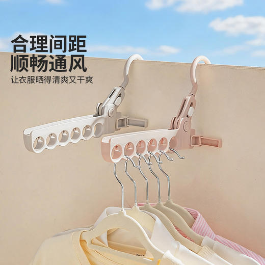 摩登主妇旅行可折叠晾衣架便携式酒店出行旅游用品出差晒衣服神器 商品图4