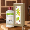 【壹佰匠】酱香53度-【壹佰匠V009-500ML】*6瓶 商品缩略图2