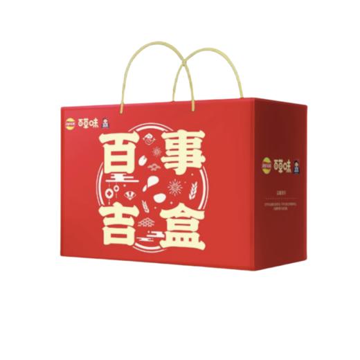 百事吉盒·绮韵礼1112g 商品图2