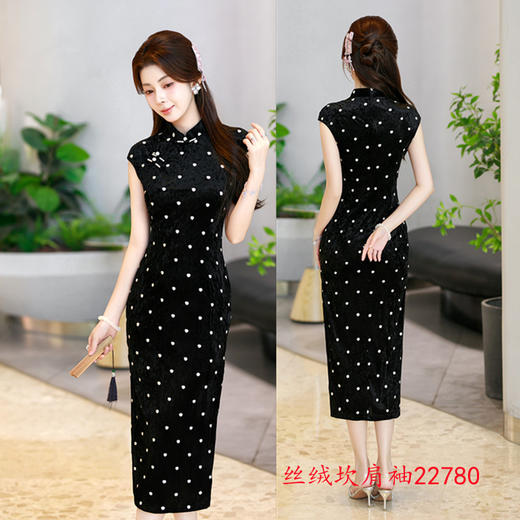 GX简约时尚长款修身丝绒坎肩袖旗袍2025初秋新款改良新中式国风旗袍 商品图1