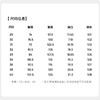 圣得西男士轻商务休闲长裤2025秋季新款弹力舒适不紧绷简约直筒裤 商品缩略图5