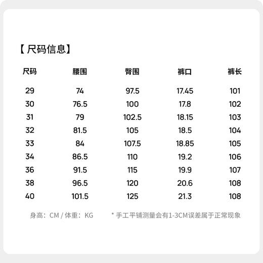 圣得西男士轻商务休闲长裤2025秋季新款弹力舒适不紧绷简约直筒裤 商品图5