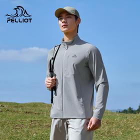 伯希和户外休闲衣男2025新款CORDURA耐磨轻量外套高弹舒适运动服