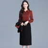 QYM 725021-Y两件套连衣裙西装外套+衬衣长袖拼结假两件包臀裙 商品缩略图1