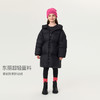 【无氟防泼水】马克珍妮女童加厚保暖防寒长款连帽羽绒服2025年冬装新款551816 商品缩略图1