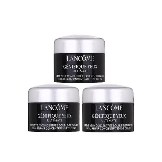 兰蔻小黑瓶发光眼霜5ml 效期26.6月   A-5297 商品图0