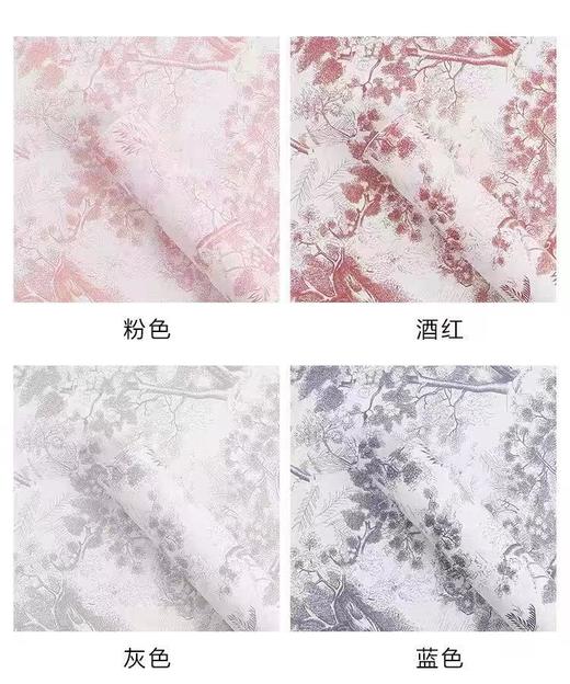 午后红茶包装纸系列 商品图3