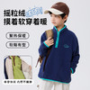 *【A类品质，聚热保暖】儿童秋冬新款五色摇粒绒套头卫衣半拉链卫衣中大童保暖加绒立领上衣100% 商品缩略图0