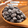 西域美农 当归陈皮黑豆  黑豆为基，当归增香，陈皮调和 420g 商品缩略图1