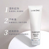 兰蔻极光水+兰蔻极光洗面奶 商品缩略图4