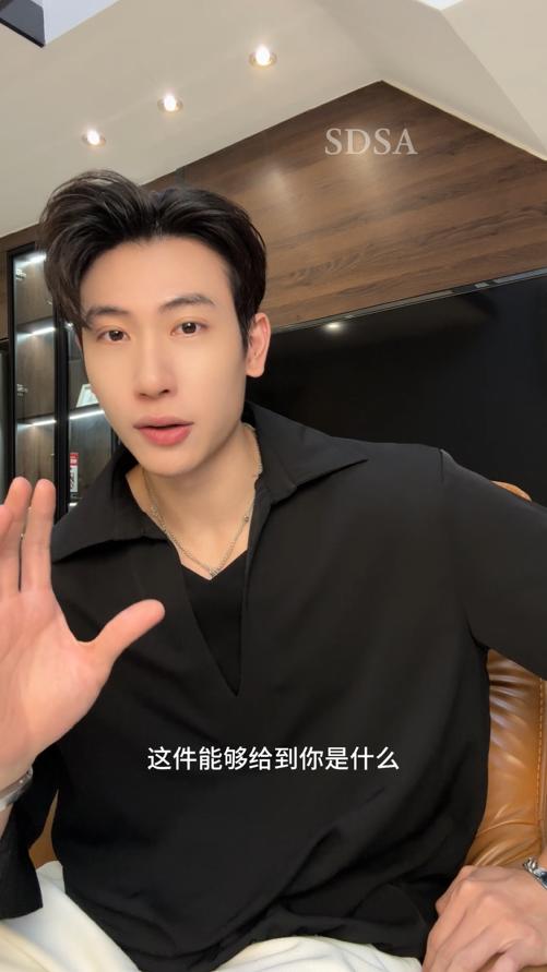 SDSA男士秋冬新款痞帅男装潮牌纯色拼接翻领长袖T恤百搭时尚上衣 商品图0