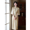 GX京派改良倒大袖新中式旗袍2025新款年轻少女高级高端民国风春秋季 商品缩略图2