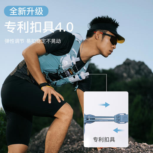 champion系列•越野跑背包10L-浅蓝「送水壶或杖包」 商品图3